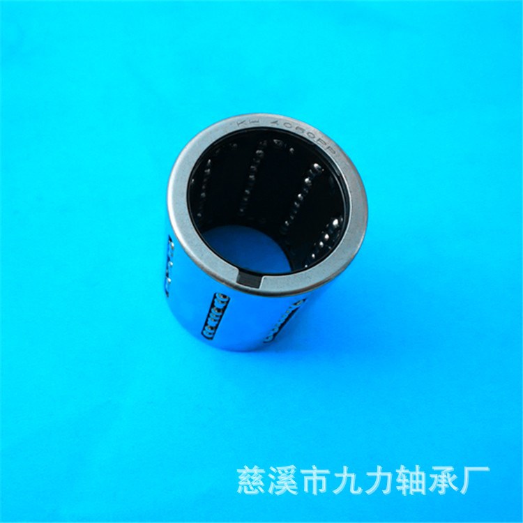 廠家批發(fā)生產(chǎn)KH4060PP沖壓型直線軸承 質(zhì)量上乘 價格優(yōu)惠