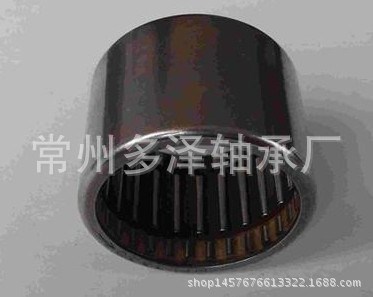 CZZC  廠家供應(yīng) HFL3530 單向離合器滾針軸承