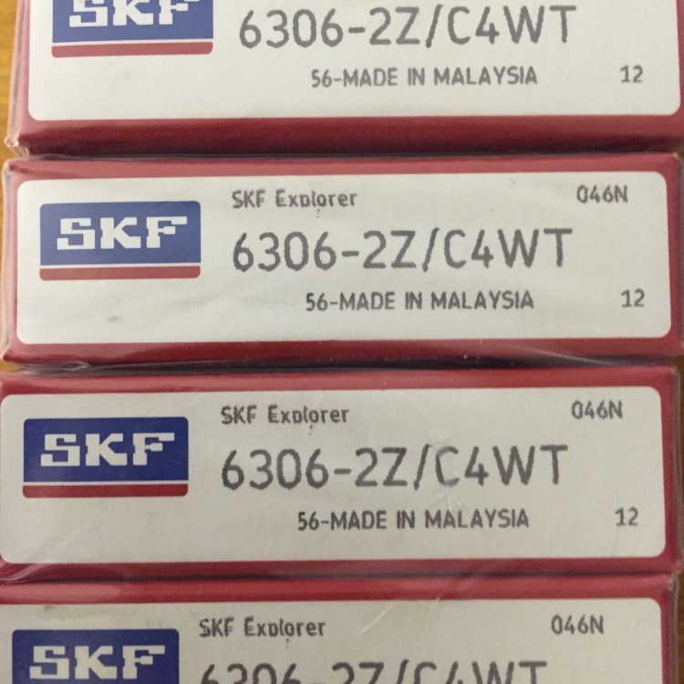 SKF緊定套  H316調(diào)心滾子軸承用緊定套