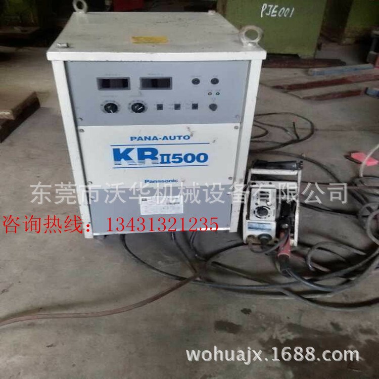 YD-500KR2松下二氧化碳?xì)怏w保護焊機 晶閘管控制CO2/MAG焊機