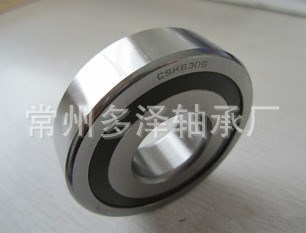 供應(yīng)單向離合器軸承CSK17PP,CSK12