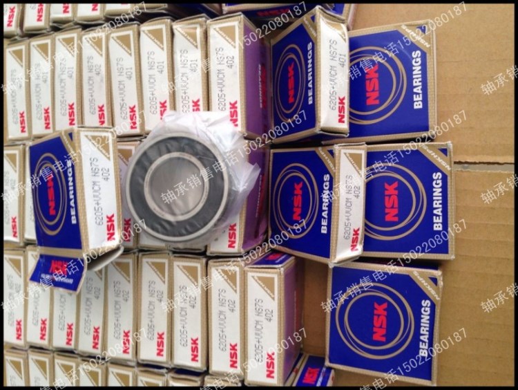 6801ZZCM/6801VVCM/6801DDCM軸承 NSK現貨 高轉速軸承
