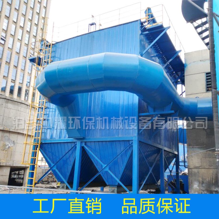 廠家直銷PPC氣箱式脈沖除塵器訂制