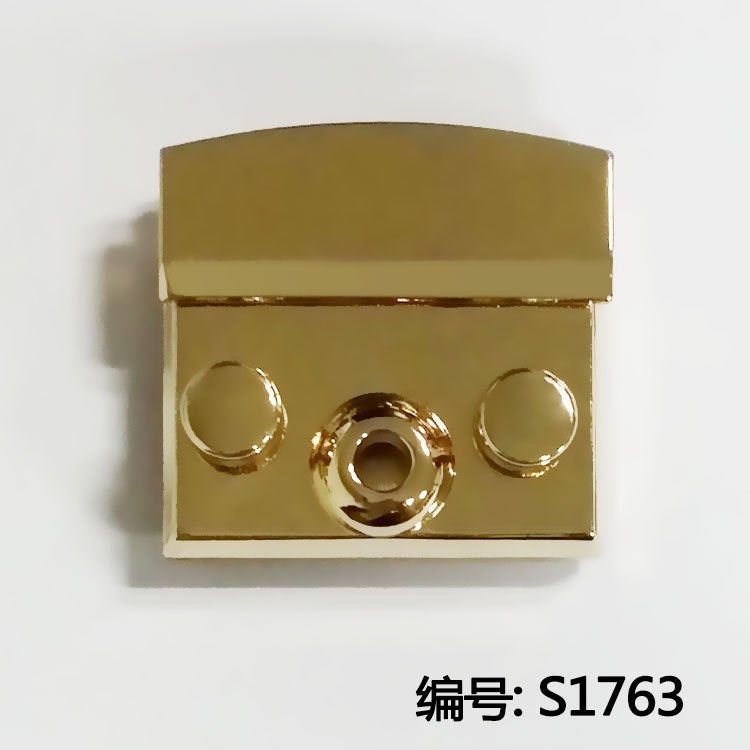 S1763箱包五金配件機(jī)關(guān)鎖合金插鎖五金配件廠家直銷