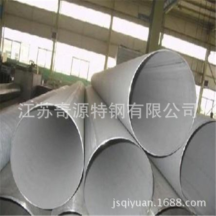 309S不銹鋼焊管 太鋼一級(jí)直銷(xiāo) 規(guī)格 量大優(yōu)惠 可定制加工