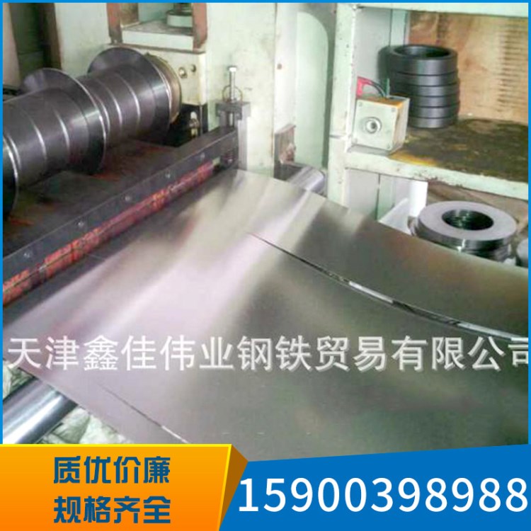 寶鋼310S不銹鋼卷帶 壓延不銹鋼帶可分條 310高溫不銹鋼帶