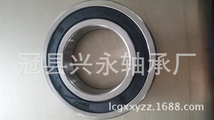 供應深溝球軸承 6214ZZ 6214RS滾動軸承