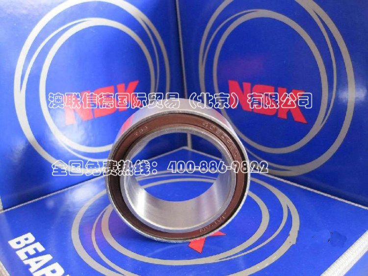 NSK 6007ZZCM 35*62*14  電機軸承 0類微型深溝球軸承