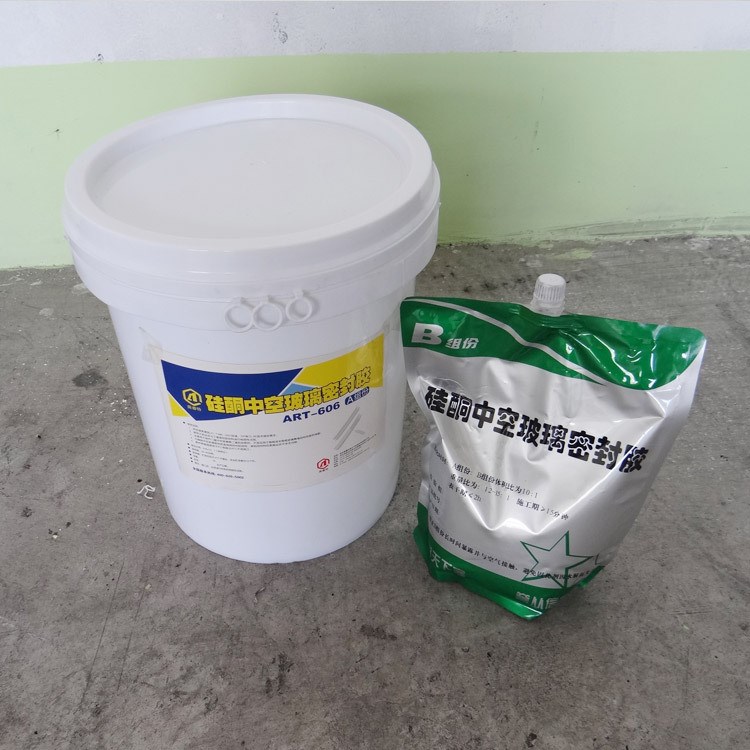 提供 雙組份（手涂）硅酮中空玻璃密封膠 廠家直銷 品質