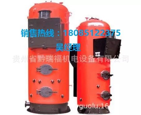 立式生物質(zhì)蒸汽鍋爐、安順2噸生物質(zhì)鍋爐、貴陽(yáng)4噸生物質(zhì)廠家直銷(xiāo)