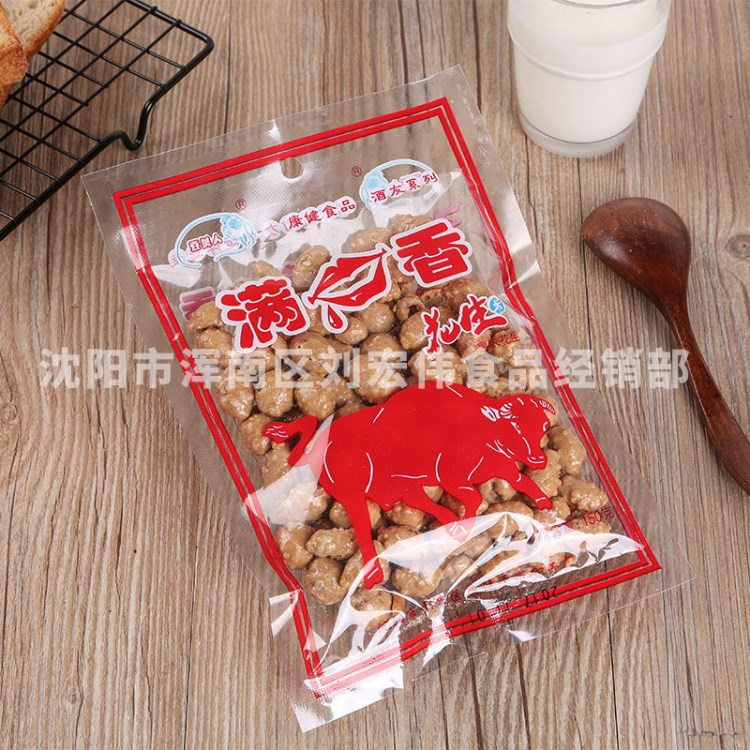 沈陽批發(fā)  滿口香花生米150g 沈陽特產(chǎn)堅(jiān)果辦公室休閑零食