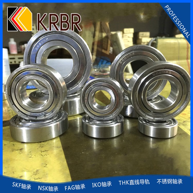 批發生產 不銹鋼深溝球軸承S6004ZZ 高溫不銹鋼軸承