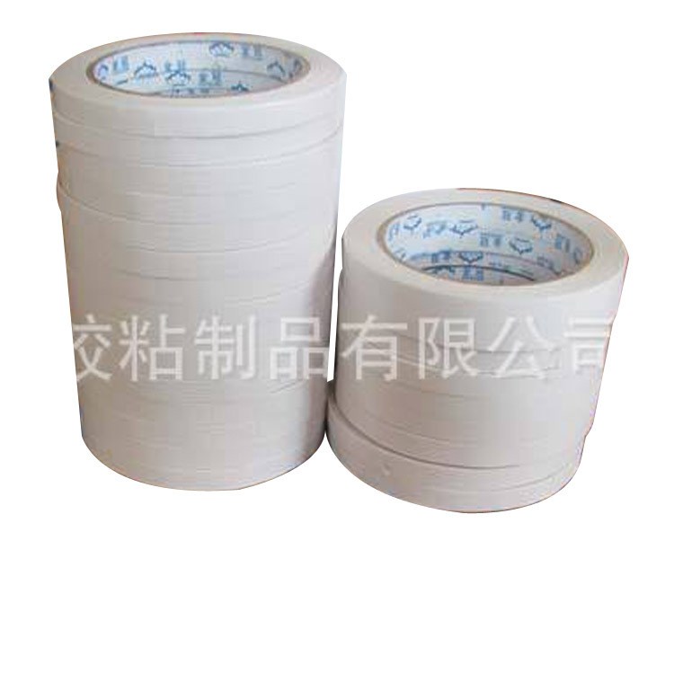 廠家各種雙面膠，皇冠繡花膠，皇冠512雙面膠，可移雙面膠 歡迎選