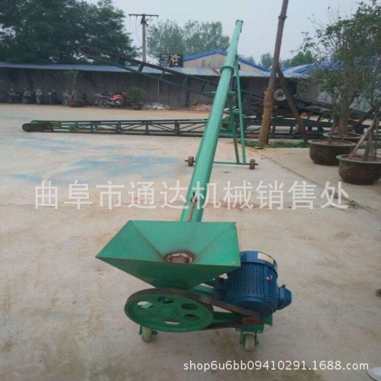 現貨直銷 絞龍多功能輸送機 顆粒飼料螺旋提升機 通達