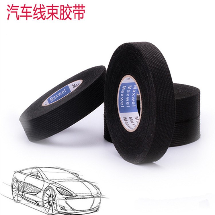 廠家現(xiàn)貨供應(yīng)-致美汽車線束膠帶-汽車改裝消聲靜音膠布-絨布膠帶
