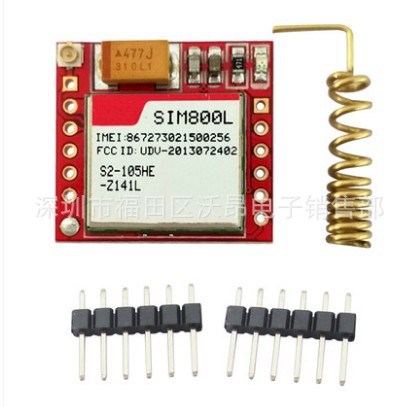 SIM800L模塊 SIM800L GPRS 轉(zhuǎn)接板 GSM 模塊 microSIM卡