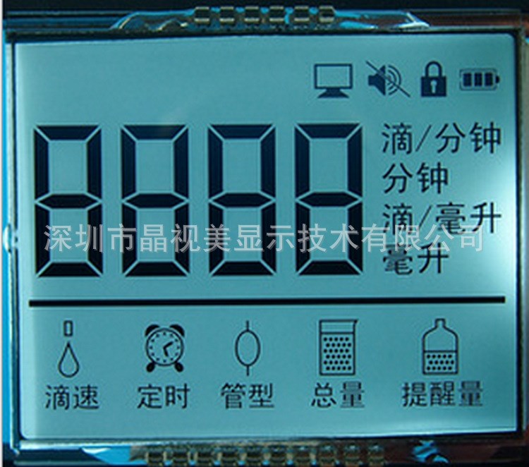 厂家LCD段码显示屏 高清LCD智能水表触摸液晶屏批发 可定制