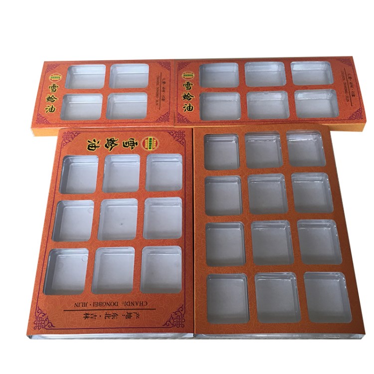 廠家供應(yīng)雪蛤膏包裝盒   4格6格9格12格禮品盒  雪蛤膏禮盒定制