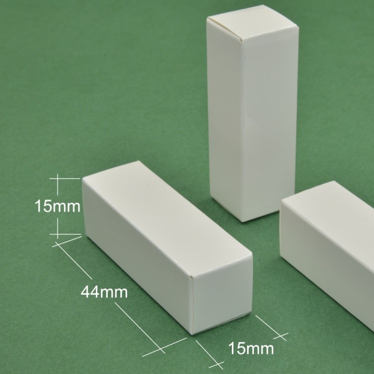 厂家直销 白盒 现货LED灯盒 白色礼品小纸盒 白盒定做