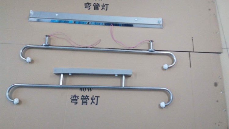 1*30W不銹鋼紫外線燈總長45厘米，三雄電子鎮流器