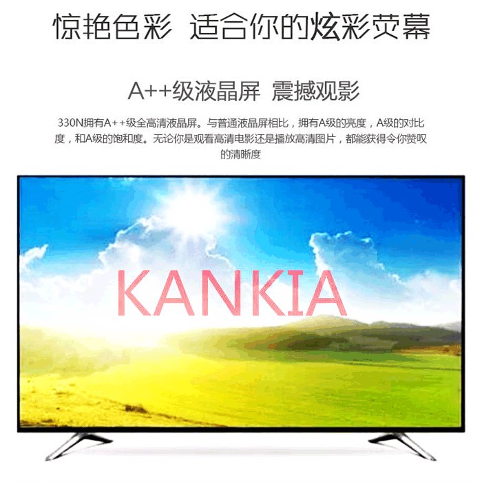 液晶电视机厂家直销批发出口外贸4k安卓WiFi智能LED32 42 50 55寸