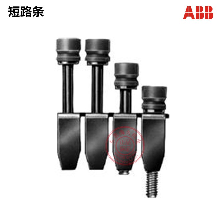 ABB接線端子預裝配之短路條BJMI6D (10) 1SNA179672R1400