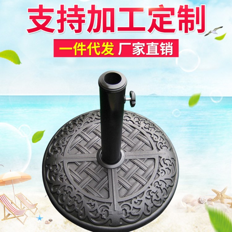 供應(yīng)水泥傘座太陽傘座 外貿(mào)出口遮陽傘底座R4511 戶外傘座定做