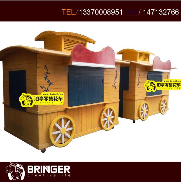 Minishop室外小屋售貨亭 流動(dòng)餐飲售貨花車售貨亭 迷你版零售亭