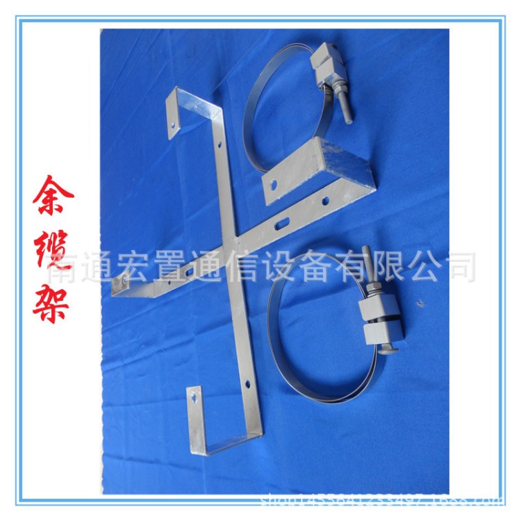 庫存電力通信 光纜余纜架 光纜盤留架 鍍鋅件直銷中東