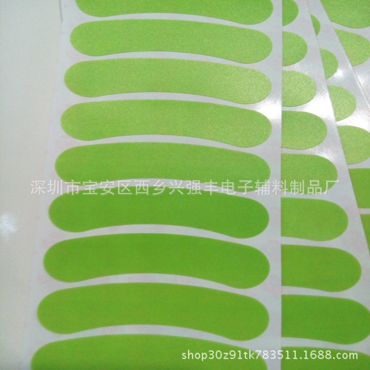 廠家供應彩色絕緣墊片 彩色PET PVC PC麥拉片 可來圖加工定做