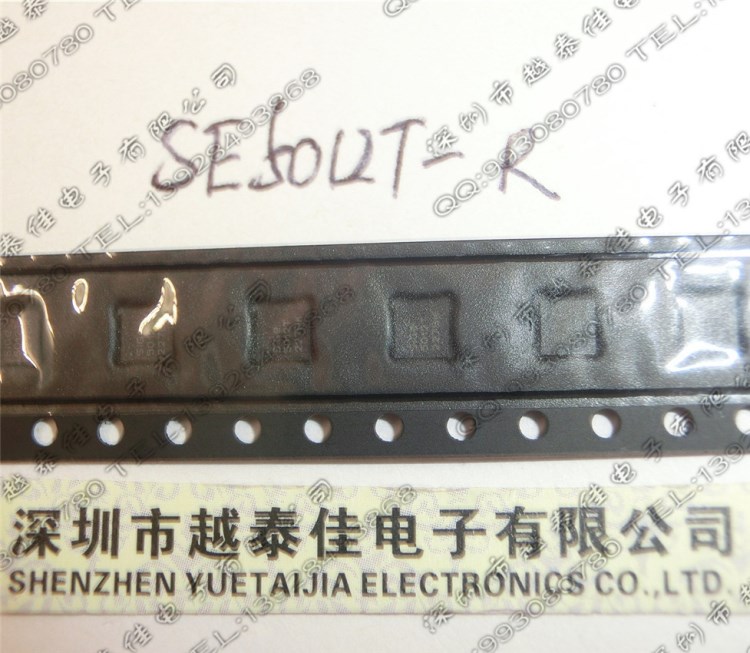 SE5012T-R  SE5012T  封裝:QFN     全新原裝！歡迎咨詢ic