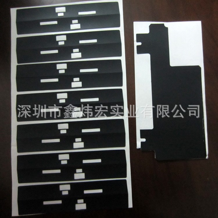 長期銷售  塑料絕緣墊片  麥拉絕緣墊片  絕緣散熱片