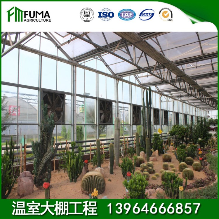 溫室花棚 溫室大棚玻璃 玻璃溫室鋁合金型材 大棚骨架 陽(yáng)光玻璃
