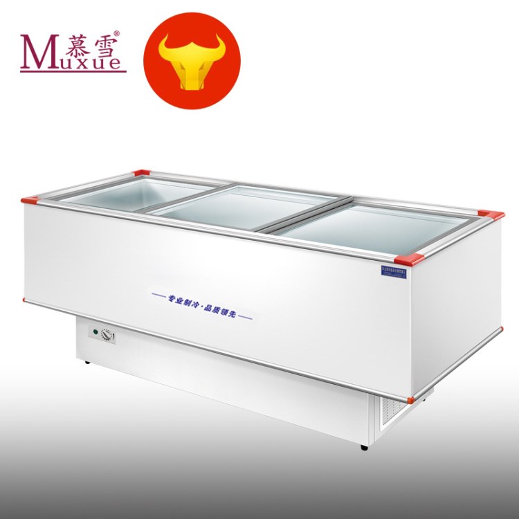 2.6米雙壓縮機超市組合島柜冷凍冷藏轉換臥式冰箱推拉門廠家直銷