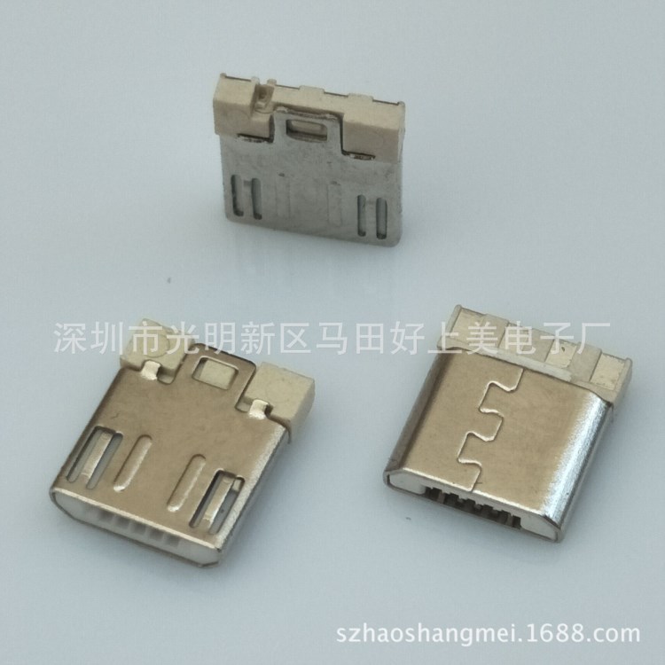 MICRO USB 短体焊线式公头L=7.6MM前五后四外露5.6mm白色胶芯