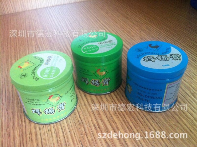 金雞牌 中性無鹵環(huán)保 烙鐵焊錫膏 焊錫助焊膏  100g/盒 一件10盒