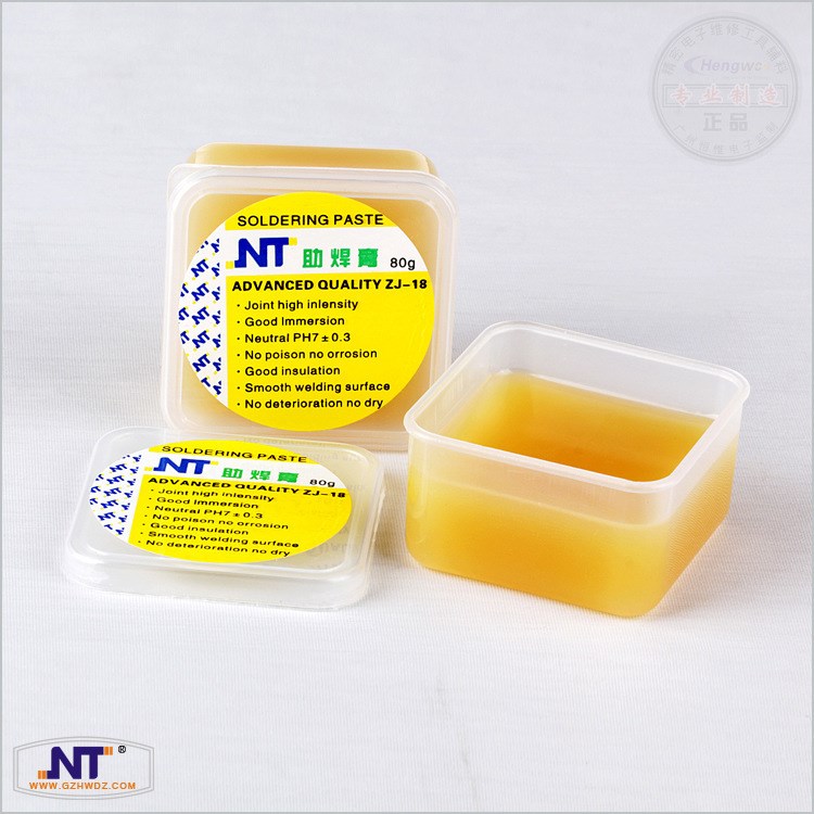 金卡思 50g/150g助焊膏金屬焊接 低溫無鉛環保助焊免清洗焊膏批發