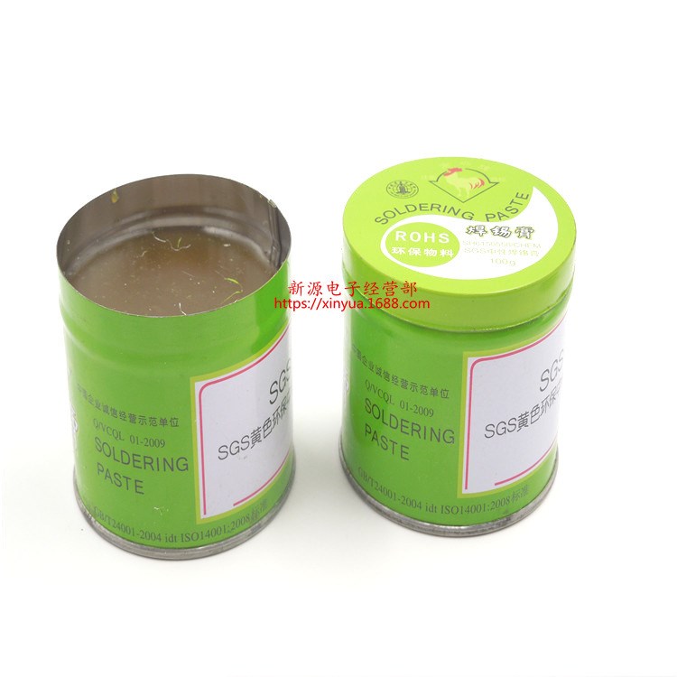 金雞環保焊錫膏 助焊膏 焊錫膏 助焊劑 焊接輔料 100克 環保材料