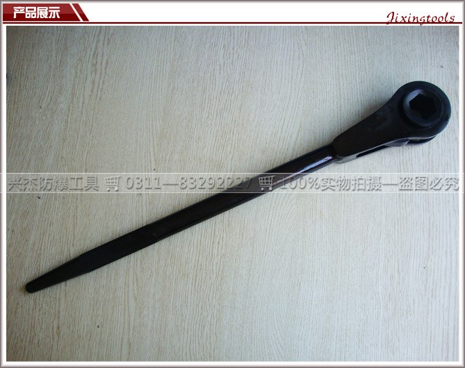 30mm重型棘輪扳手 快速扳手 單向棘輪扳手 六角棘輪扳手