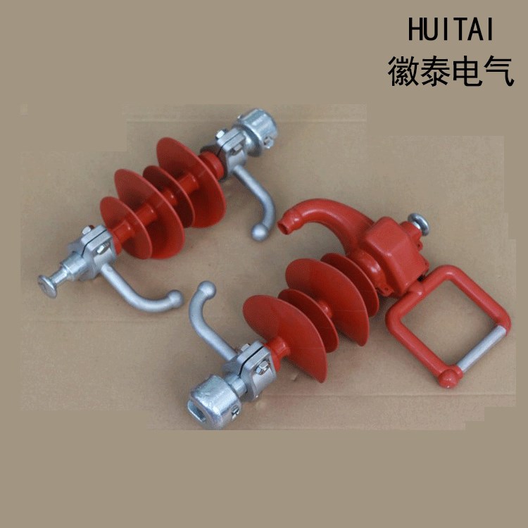 徽泰FXG8-10/70防雷懸式絕緣子/10KV防雷絕緣子廠家直銷(xiāo)