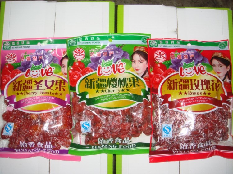 休閑食品 蜜餞廠家直銷批發(fā) 新疆櫻桃果 玫瑰花  圣女果系列