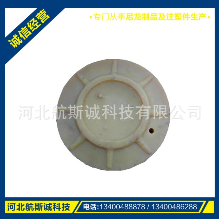 尼龍柱鞋 抗靜電輕型柱鞋柱帽 單體液壓支柱 摩擦支柱柱鞋