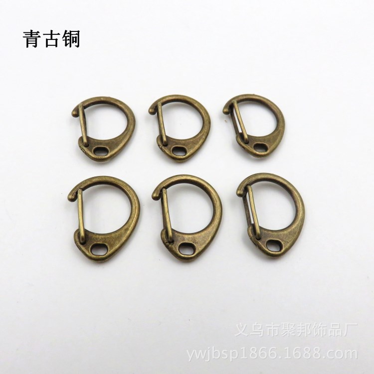 薄利多銷鐵D字扣 C字扣