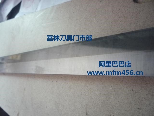 黑力士鑲合金刨刀 貼合金刨刃 合金刨刀 級(jí)(TCT15)寬合金刀片