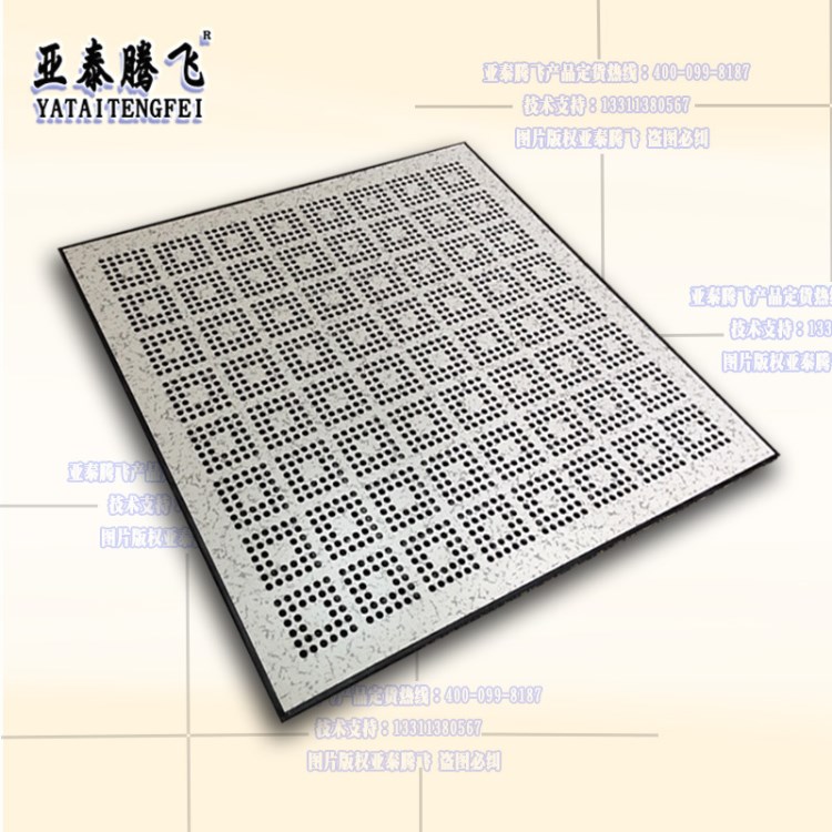 廠家長期供應(yīng) 京派通風(fēng)地板 機房防靜電通風(fēng)地板