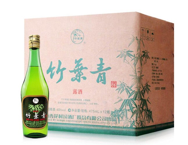 竹葉青 45度 玻璃瓶裝 475ml  整箱批發(fā) 露酒