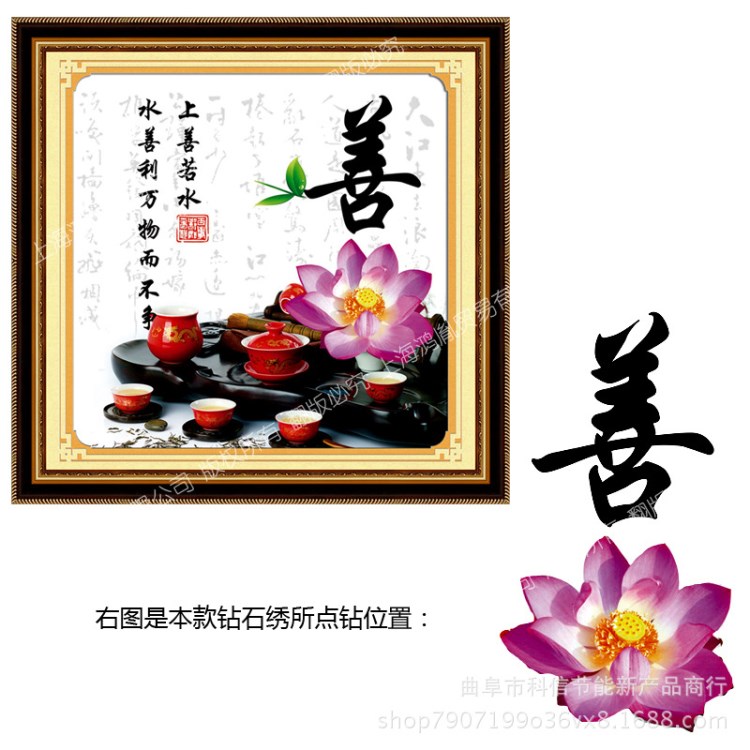 賺錢(qián)好產(chǎn)品加盟家庭小型致富項(xiàng)目家庭加工產(chǎn)品包銷(xiāo)小投資創(chuàng)業(yè)辦