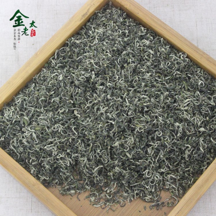 自家茶園直供2018新茶明前碧螺春高山綠茶散裝售賣大量現(xiàn)貨批發(fā)