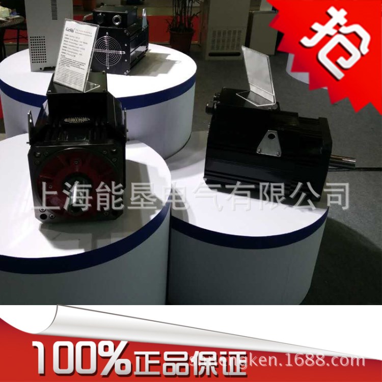 長期供應GSJ60-0064030 200W帶剎車交流永磁同步伺服電機