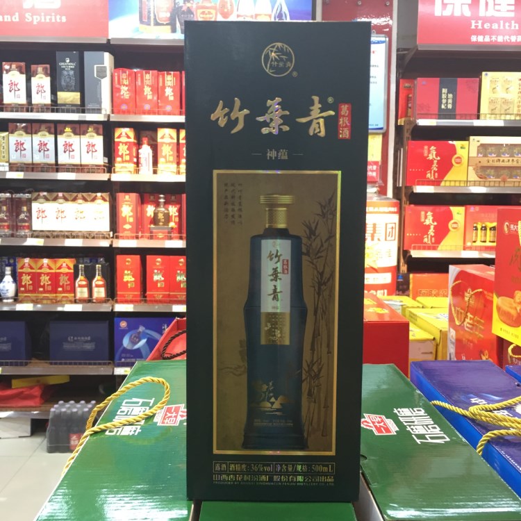 山西杏花村 竹葉青葛根酒神蘊(yùn)  36度500ml